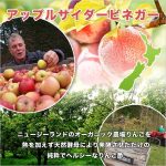 acv-750-trial
