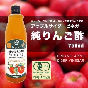 acv-750