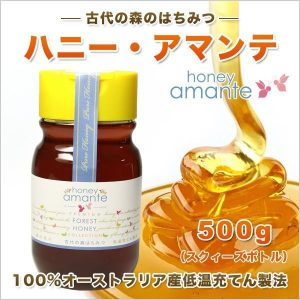 ama-500