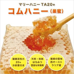 combhoney