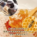 combhoney