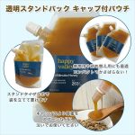 gift-mgo10x3