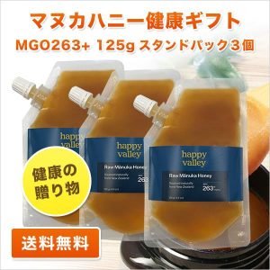 gift-mgo10x3