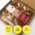 gift-mh3020mj20p-130x3