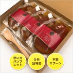 gift-mh30p-130x3