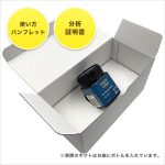 gift-wb-ma10