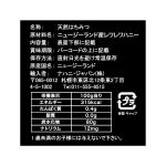gift-wb-ma10