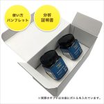 gift-wb-ma10x2