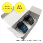 gift-wb-ma1510