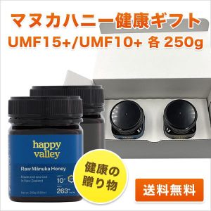 gift-wb-ma1510