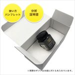 gift-wb-ma15