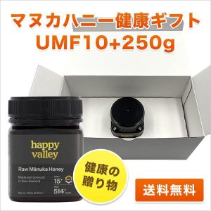 gift-wb-ma15