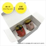 gift-wb-mh3020