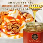 gift-wb-mh3020