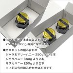gift-wb