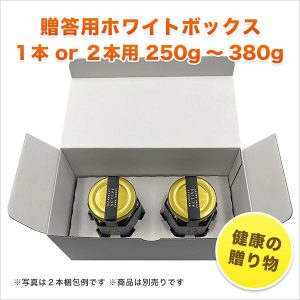 gift-wb