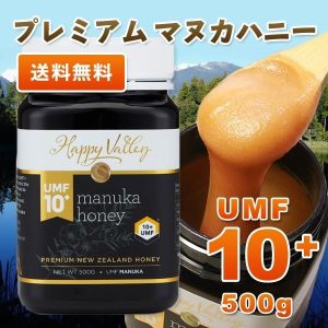 manuka10-500