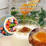 marri-beepollen