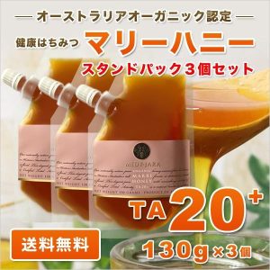 marri20-130px3
