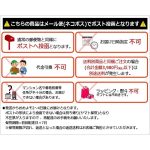 mh30p-130-trial