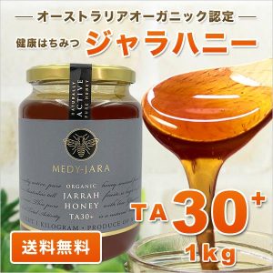 MJ30-1000