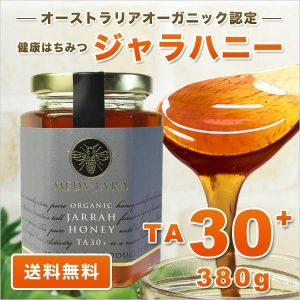 MJ30-380
