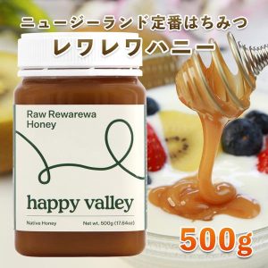 rewa-500