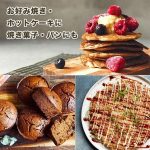 teff-if