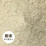 teff-if