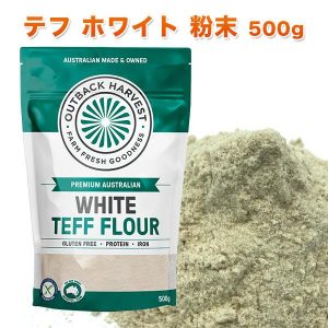 teff-if
