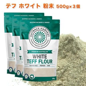 teff-ifx3