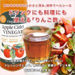 acv-750-wake