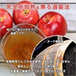 acv-750-wake