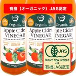 acv-750-wake
