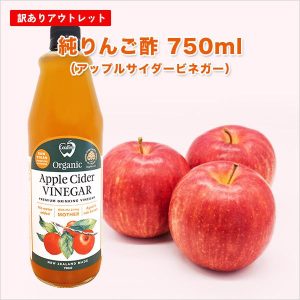 acv-750-wake