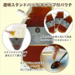 mj30p-250x2