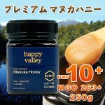 gift-wb-ma10