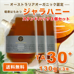 mj30p-130×3