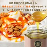 taste3-01
