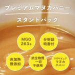 taste3-01