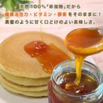 taste3-01